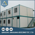 40 pés Prefab Container House Home Cabin para Portable Office Hotel Shop